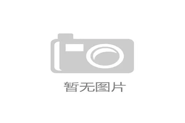 2026世界杯开户官网权威指南助你掌握赛事信息与安全投注技巧
