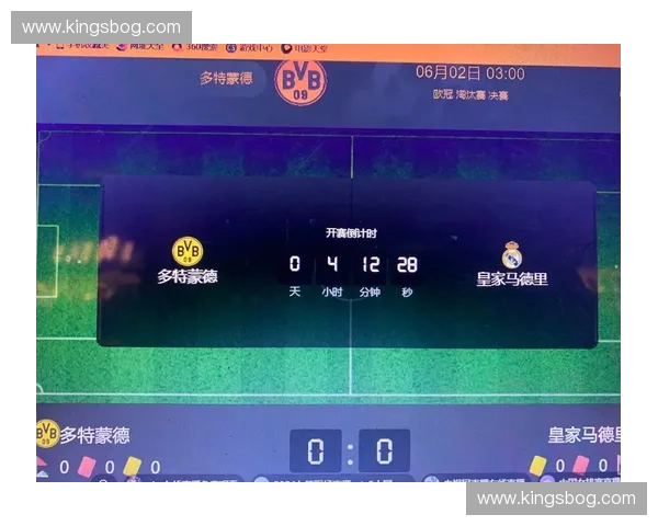 欧冠赛事高清直播全程不卡顿畅享极速观赛体验